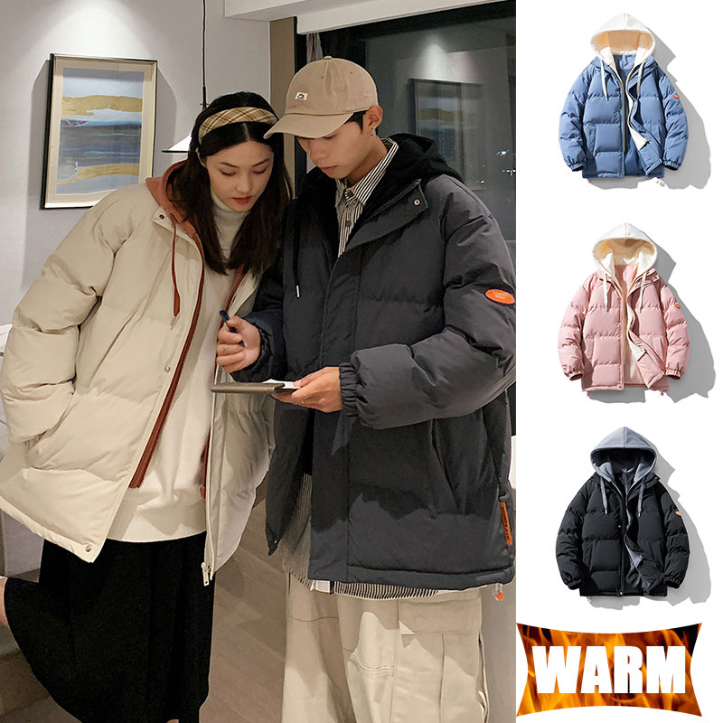 Couples Outdoor Jacket Windpro - Winter Clothing Pk recension och pris