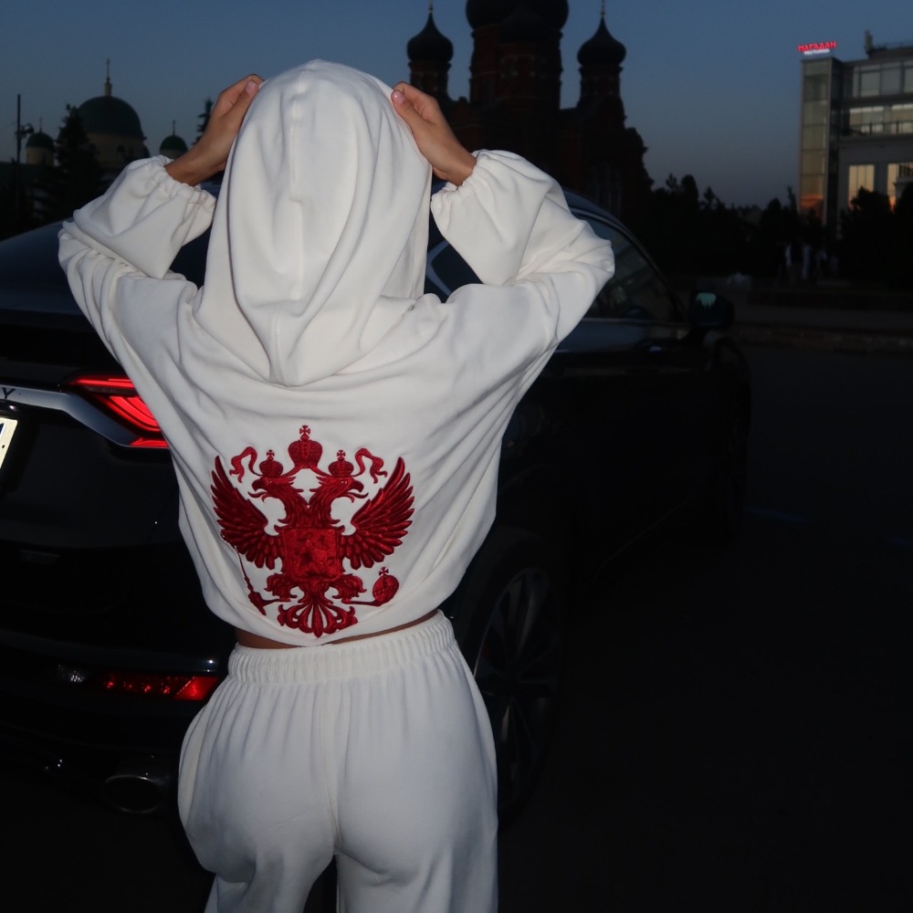 Street Trend Back Embroidered  - Winter Clothing Pk recension och pris