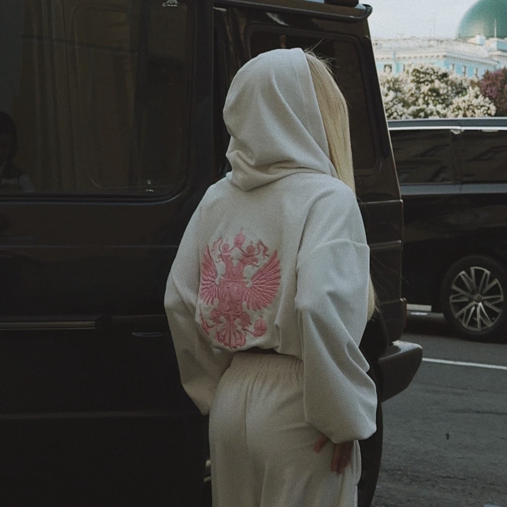 Street Trend Back Embroidered  - Winter Clothing Pk recension och pris
