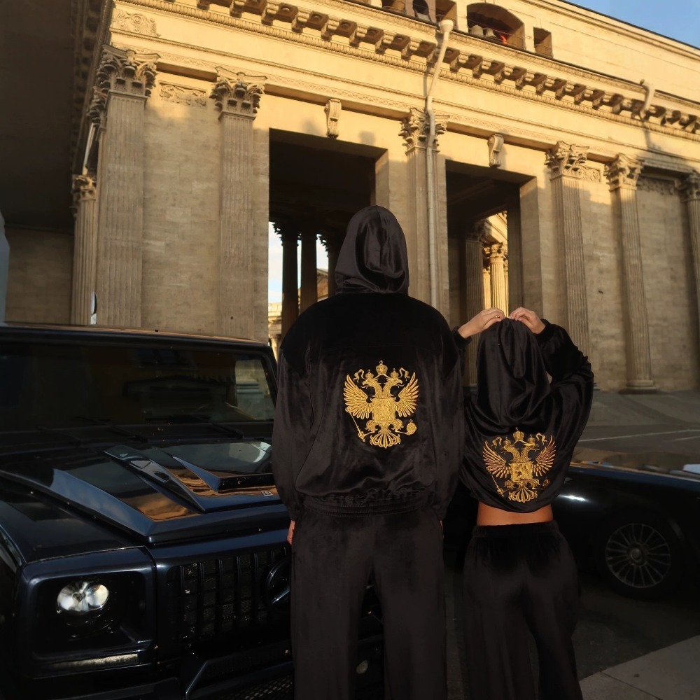 Street Trend Back Embroidered  - Winter Clothing Pk recension och pris