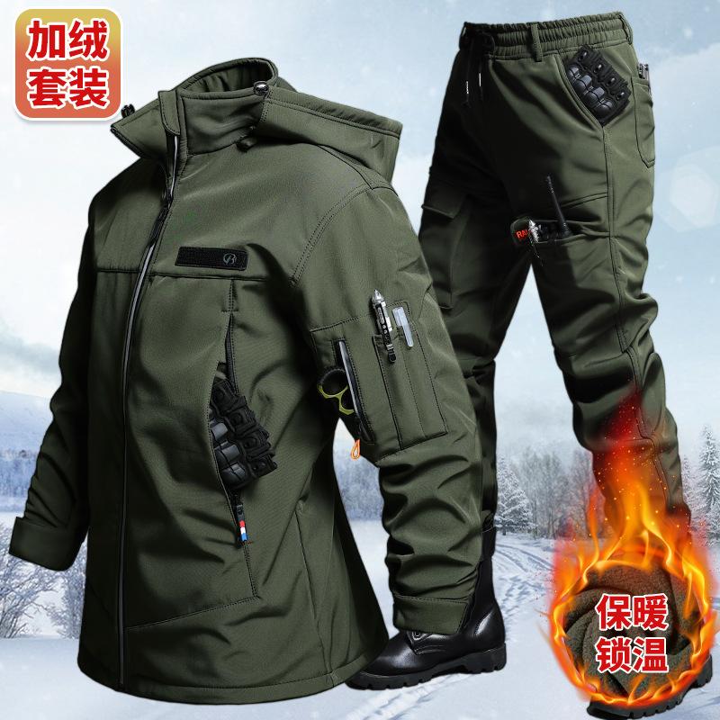 Autumn And Winter Velvet Water - Winter Clothing Hiking recension och pris