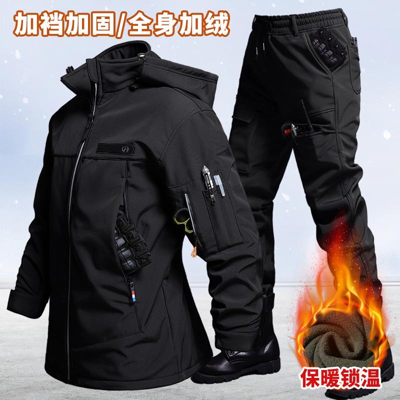 Autumn And Winter Velvet Water - Winter Clothing Hiking recension och pris