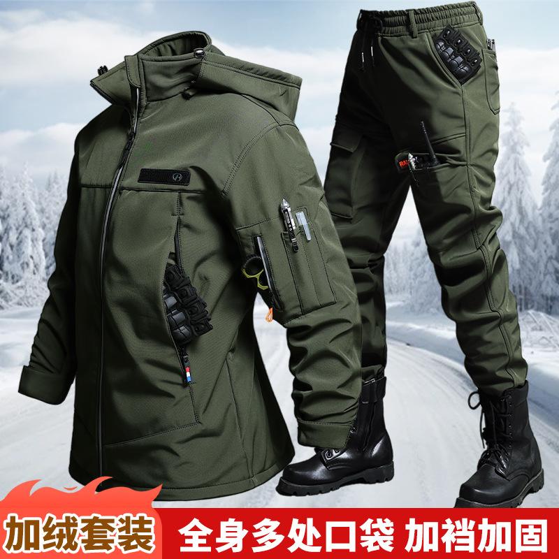 Autumn And Winter Velvet Water - Winter Clothing Hiking recension och pris