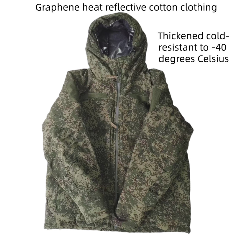 Russian Tactical Cotton Jacket - Winter Clothing Pk recension och pris
